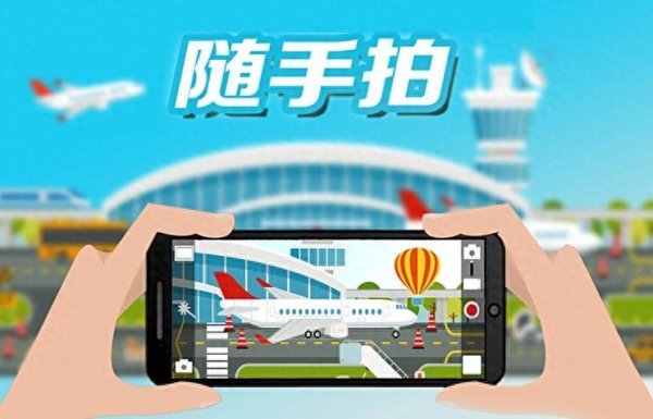 情报站·随手拍|济南趵突泉南路车辆占人行道,出行不便盼治理