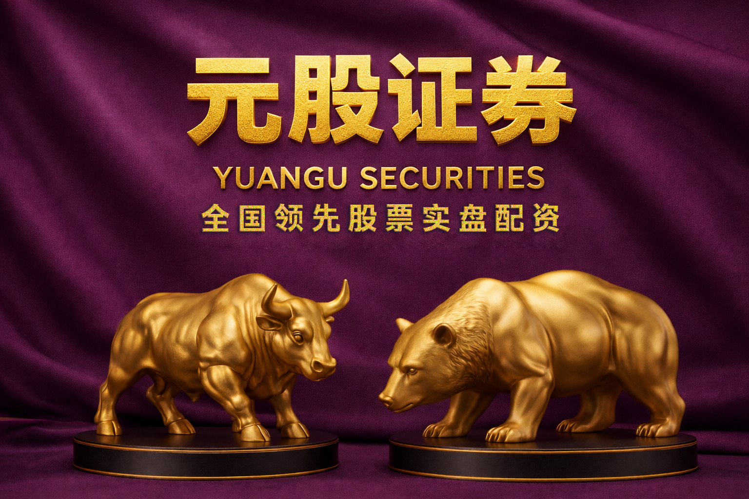 和讯投顾张廷宇：航天突然异动，看懂这两个信号！